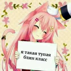 712x712