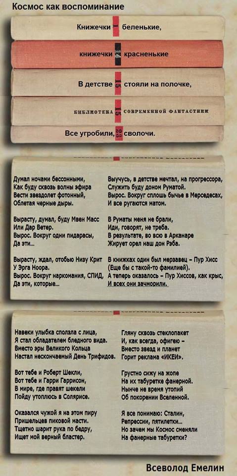 479x960