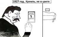 1280x804