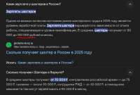 715x486