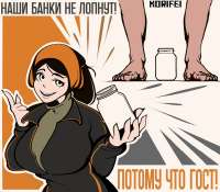 807x707