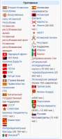 355x791