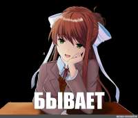 812x702