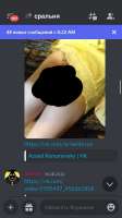 608x1080