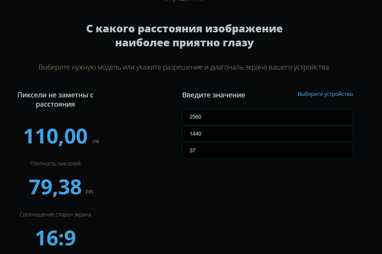 1276x850