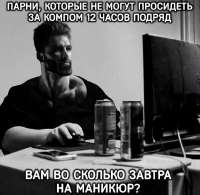828x811