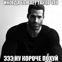 640x640
