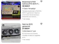 788x588