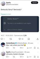 878x1280