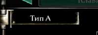 242x89