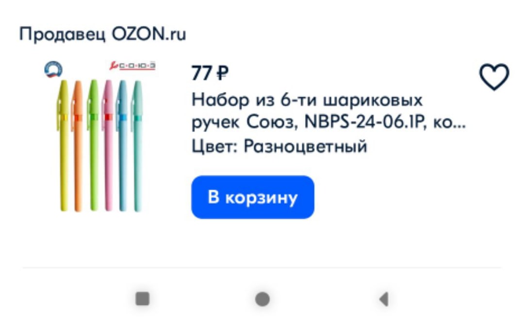 1080x678