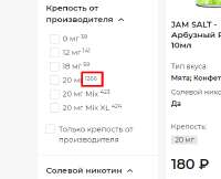 575x466