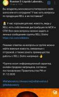 720x1173