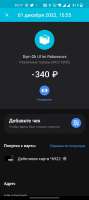 573x1280
