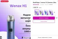 970x662