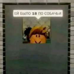 640x640