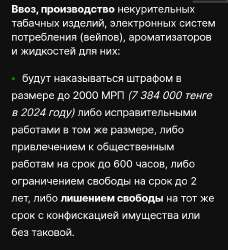 720x788
