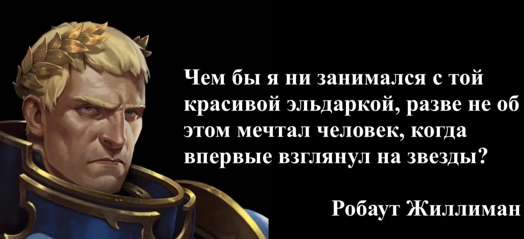 1675x766