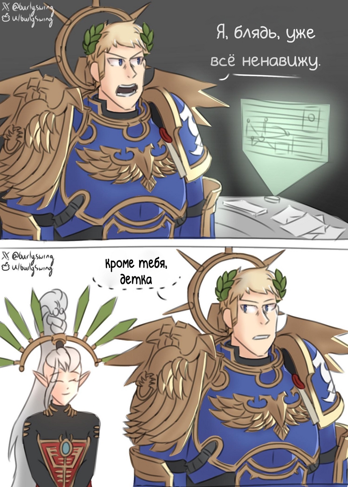 700x980