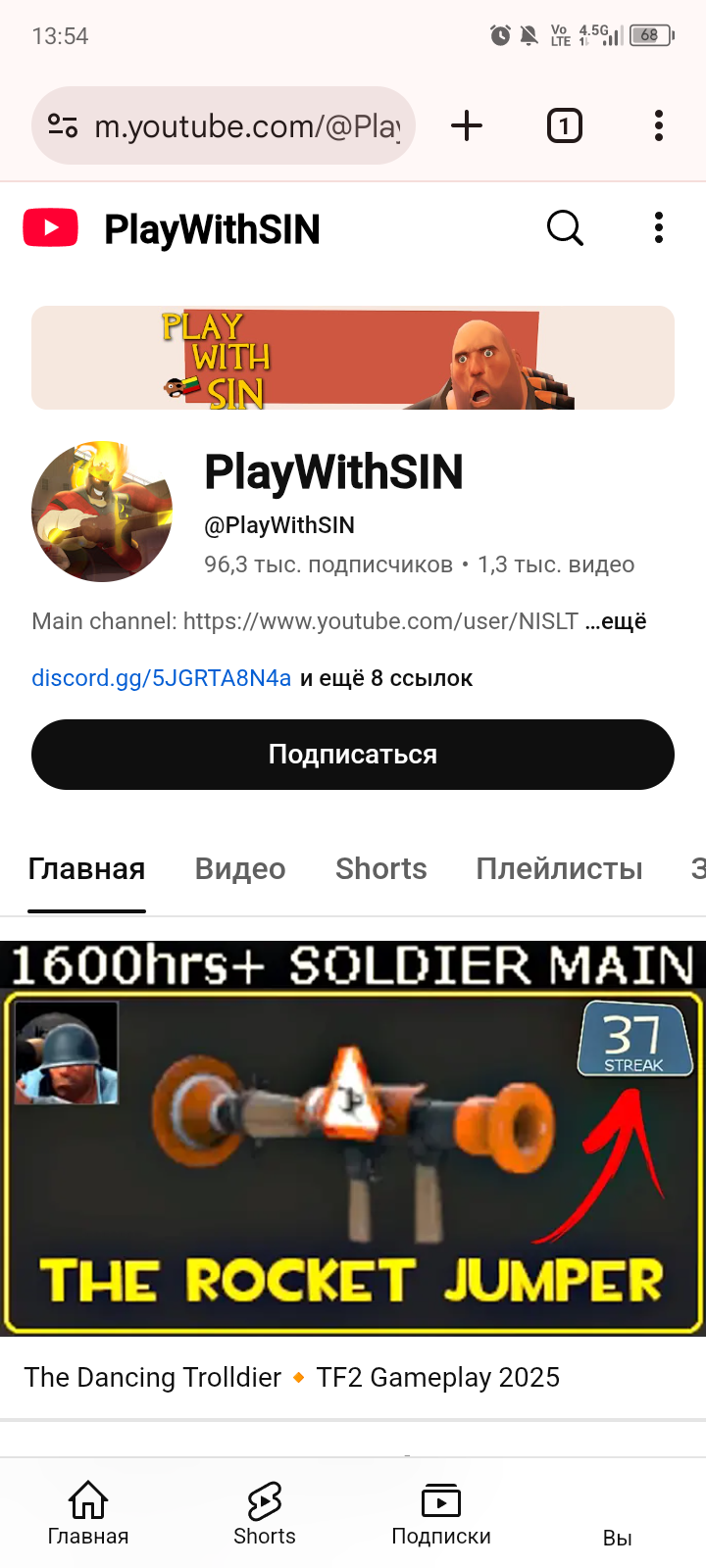 720x1600