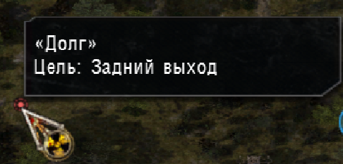 486x233