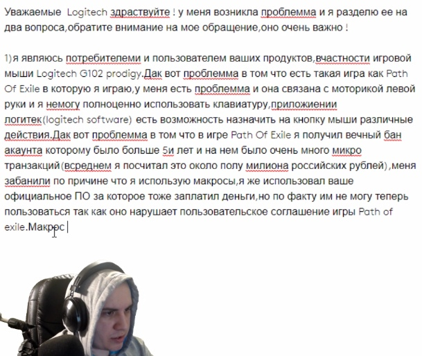 609x514