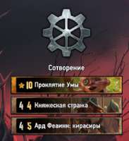 436x474