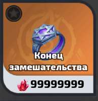 306x315
