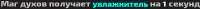 585x29