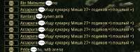 679x256