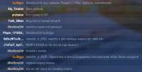 933x480