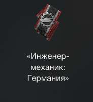 310x338