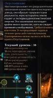 343x625