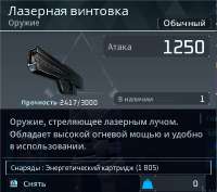 409x363