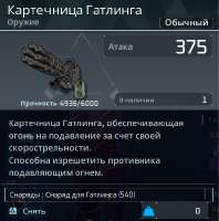 406x410