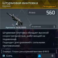 408x409