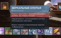 1070x679