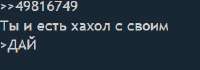 271x96