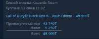 372x148