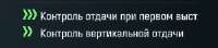 299x67