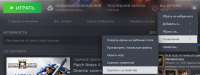 1280x485