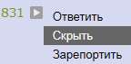 144x71