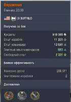 326x465