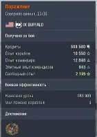 328x463