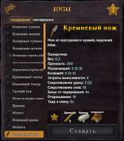 593x669