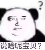 630x694