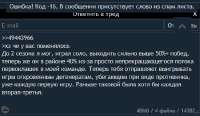 450x262