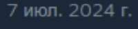 332x71