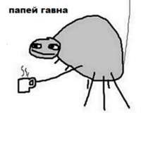 899x899