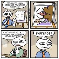 700x700